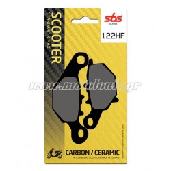 Τακάκια SBS 122HF (FA230)(FD222) Τακάκια SBS 122HF (FA230)(FD222)